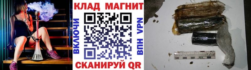 Купить наркоту Петров Вал АМФ KRAKEN ТОР Гашиш СОЛЬ МЕФ