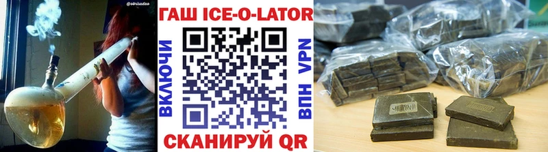 ГАШ AMNESIA HAZE  Петров Вал 
