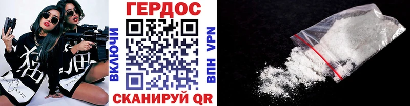 цены   Петров Вал  OMG сайт  Героин афганец 