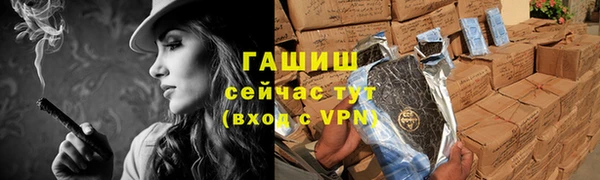индика Абдулино