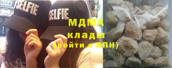 индика Абдулино