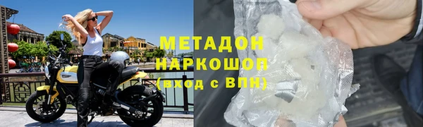 индика Абдулино