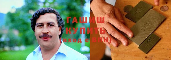индика Абдулино