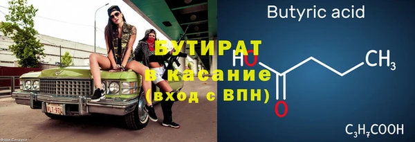 ПСИЛОЦИБИНОВЫЕ ГРИБЫ Абинск