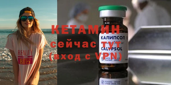 ПСИЛОЦИБИНОВЫЕ ГРИБЫ Абинск