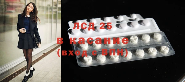 индика Абдулино