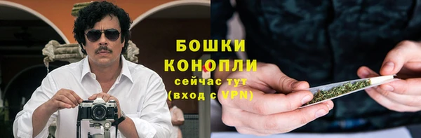 apvp Покровск