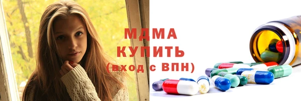 индика Абдулино