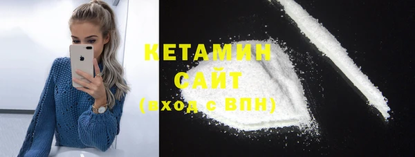 PSILOCYBIN Абаза