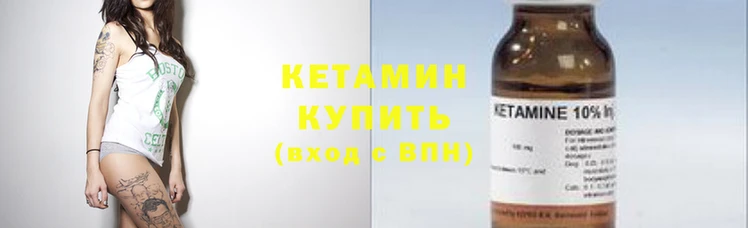 дживик Покачи