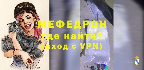 PSILOCYBIN Абаза