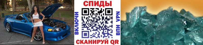 omg сайт  Петров Вал  МЕТАМФЕТАМИН пудра 