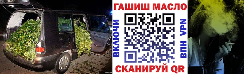 ссылка на мегу вход  Петров Вал  Дистиллят ТГК гашишное масло 